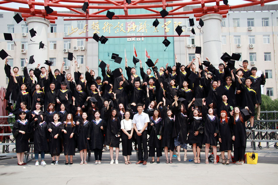 环境艺术设计学院概况