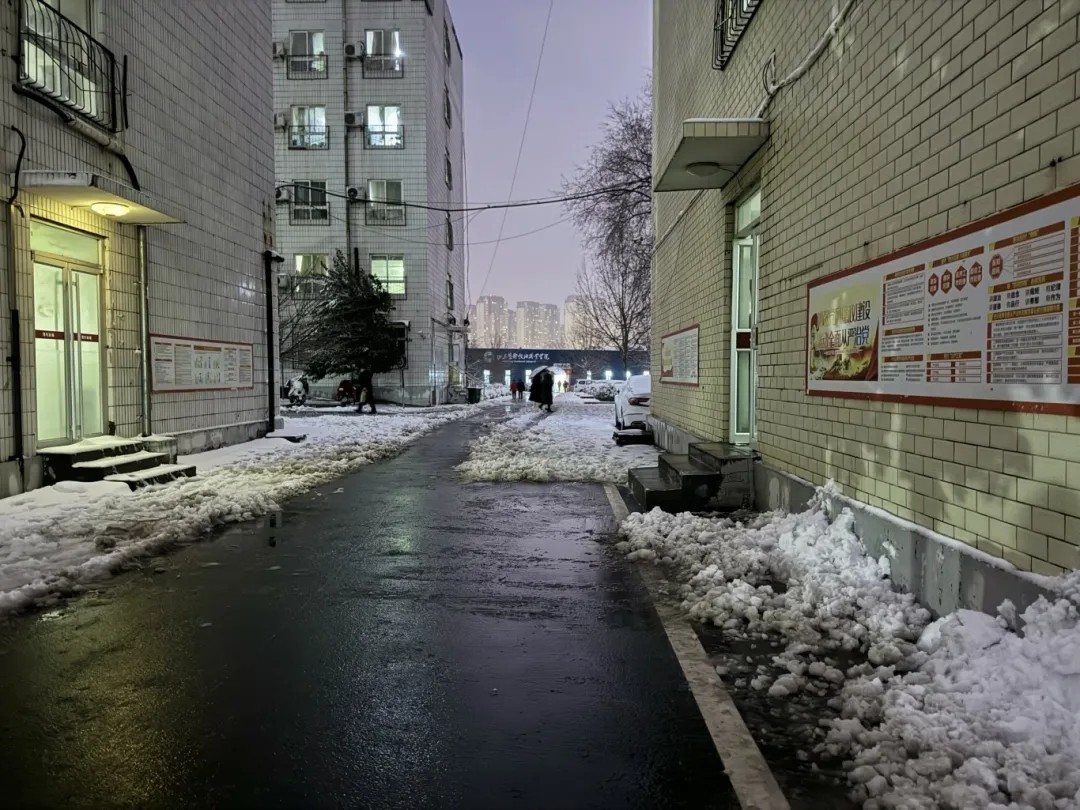 数字传媒学院自发组织志愿扫雪活动 第 3 张 数字传媒学院自发组织志愿扫雪活动 第 3 张