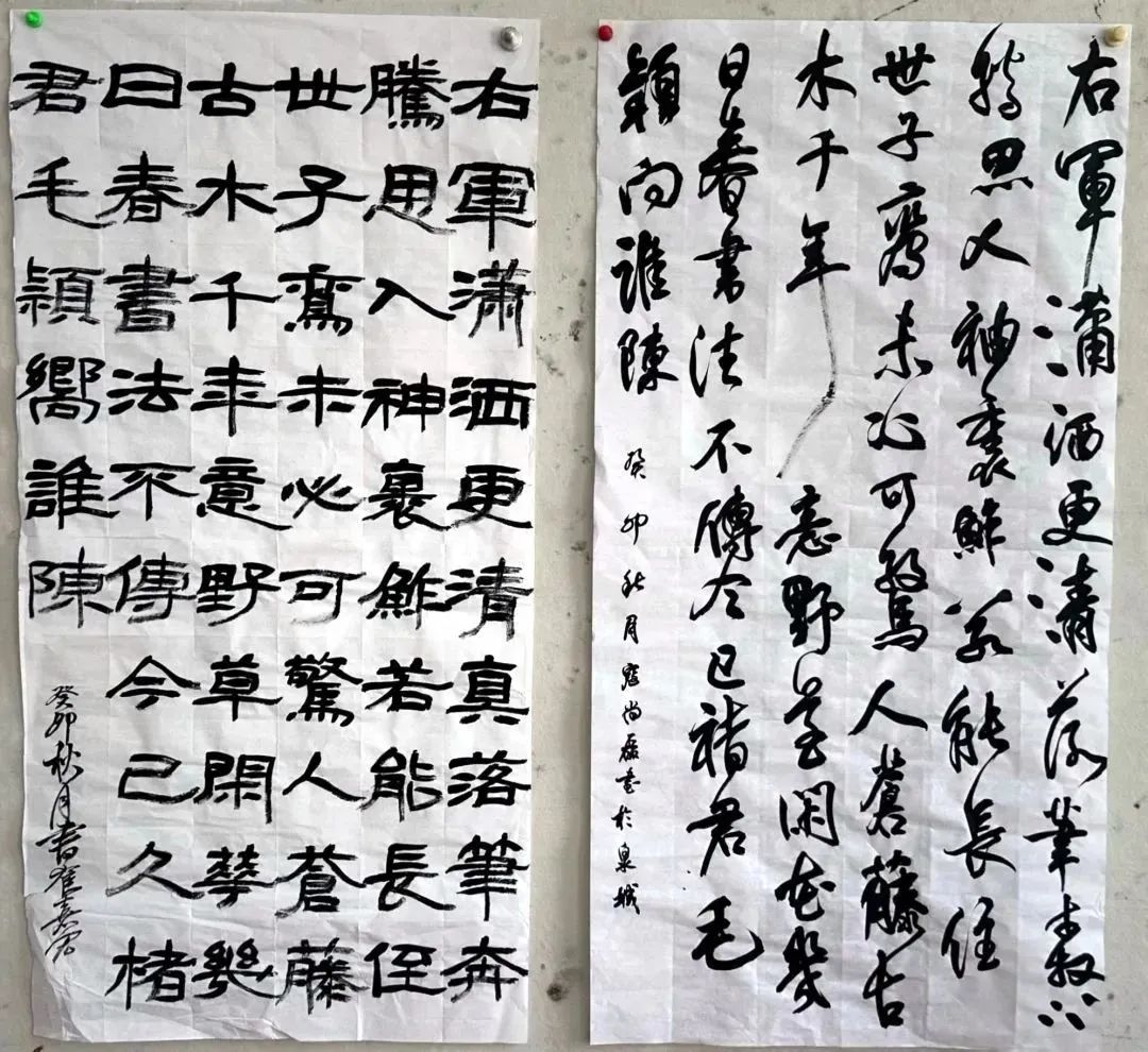 我校美术学院开展2023级新生入学测试 第 6 张