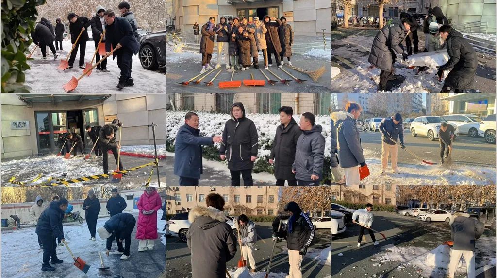 音乐舞蹈学院劳动教育教学实践活动期末总结 第 5 张