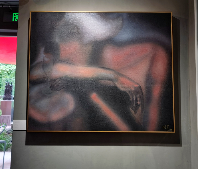 我校教师房丽媛参加“我爱你”女性艺术家联展 第 1 张 我校教师房丽媛参加“我爱你”女性艺术家联展 第 1 张