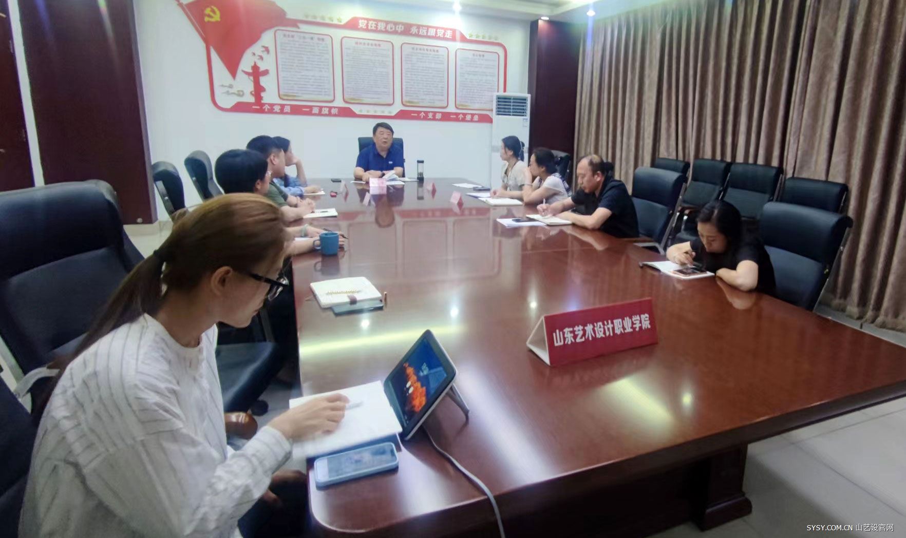 e0846caabb0185b690bfbb451683312.jpg 学校召开师德集中学习教育工作推进会 第 2 张