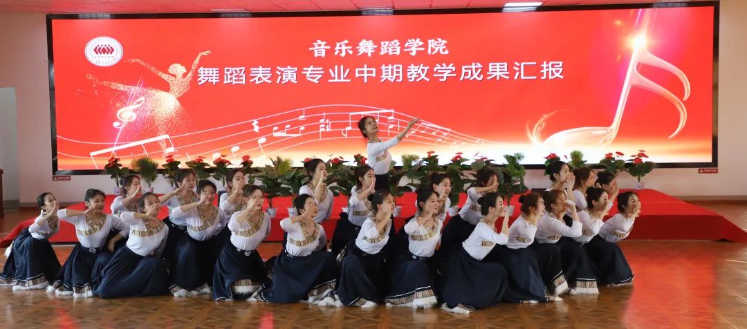 音乐舞蹈学院举办中期教学成果汇演 第 6 张