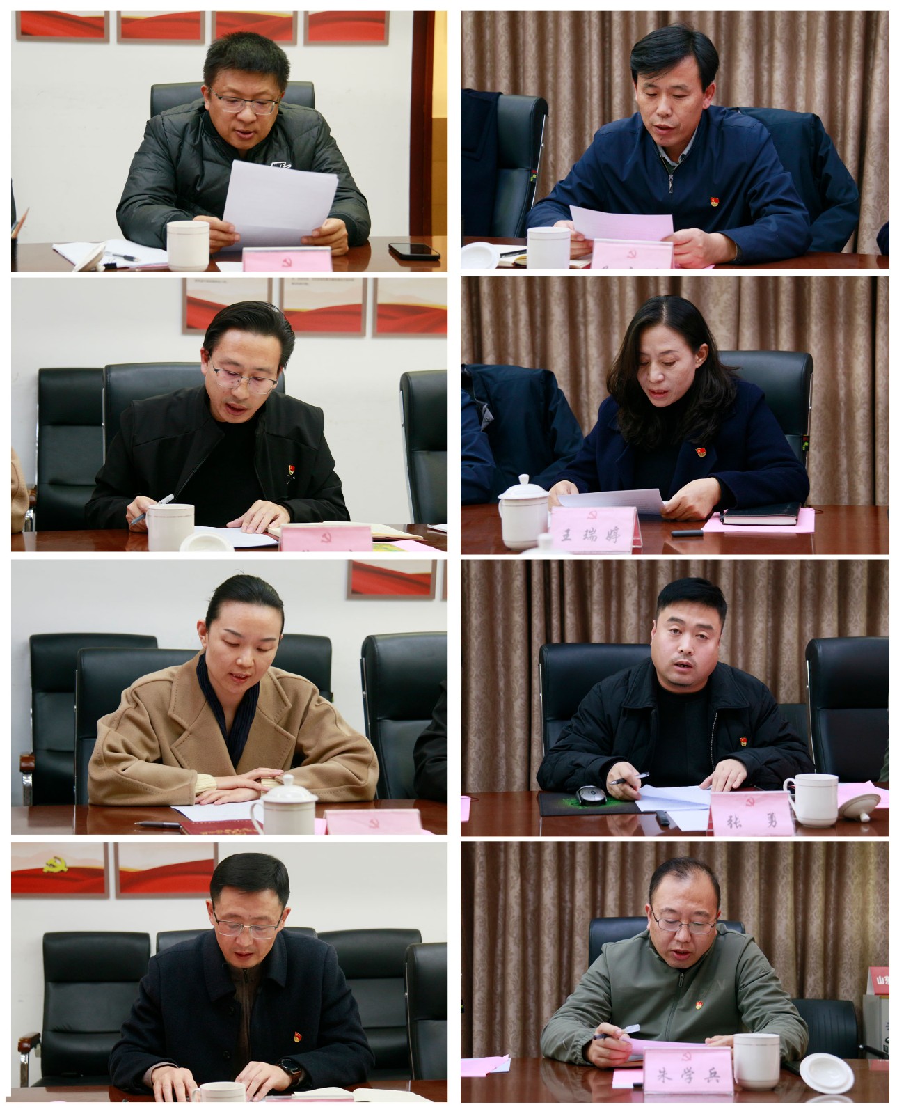 党委委员.jpg 党委委员.jpg