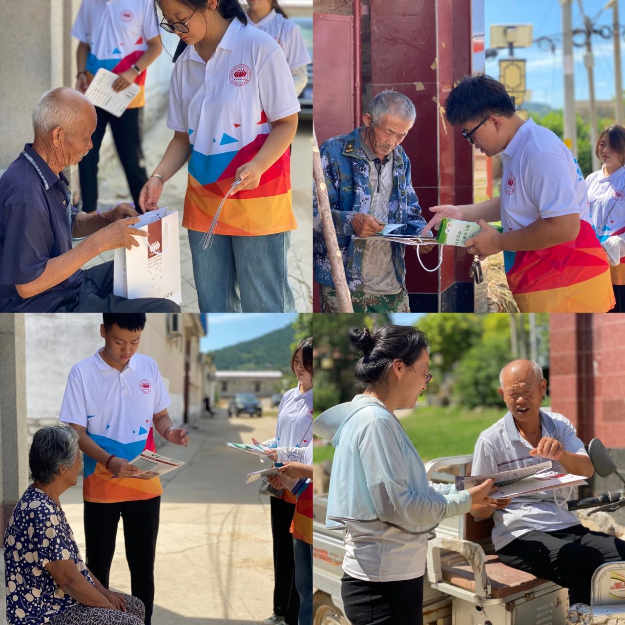 青春助力乡村振兴 智慧建设美好未来——智慧空间设计学院三下乡活动 第 8 张