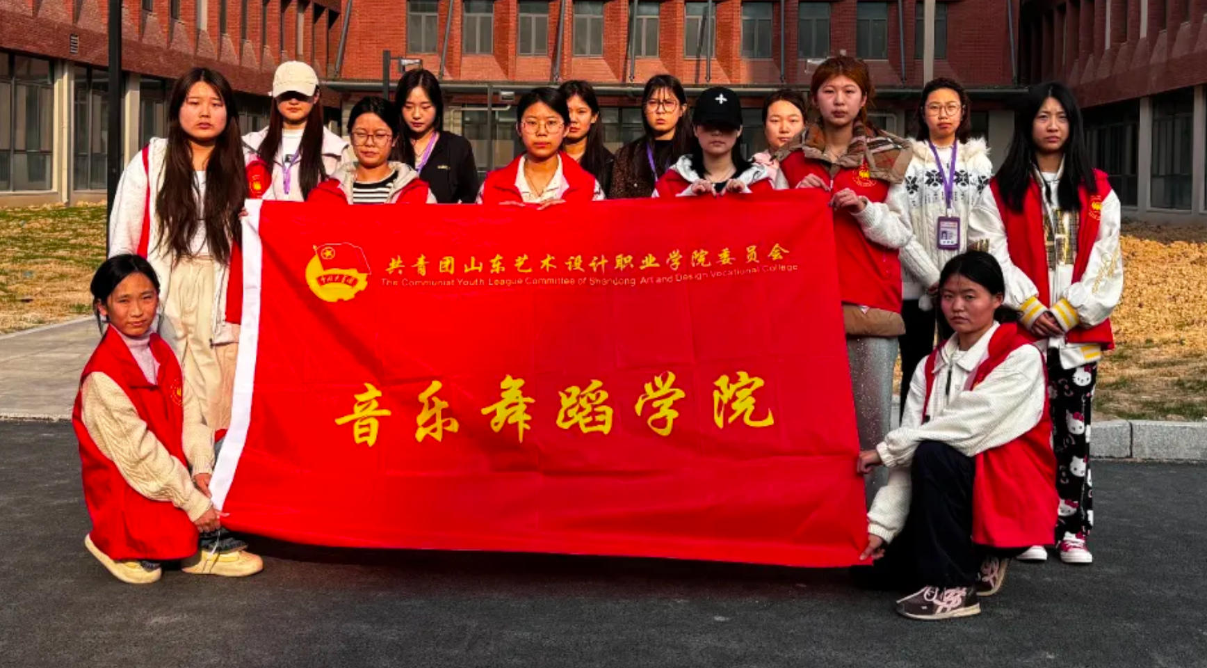 三月春风暖人心,雷锋精神永传承——音乐舞蹈学院开展学雷锋月系列主题活动