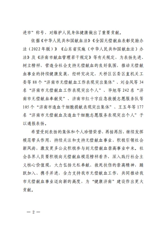 2.webp.jpg 2.webp.jpg