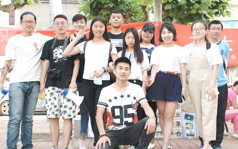 共筑职教梦  喜迎十九大