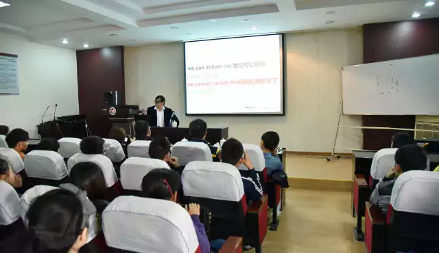 让设计与生活互动——郭启明教授艺术设计讲座