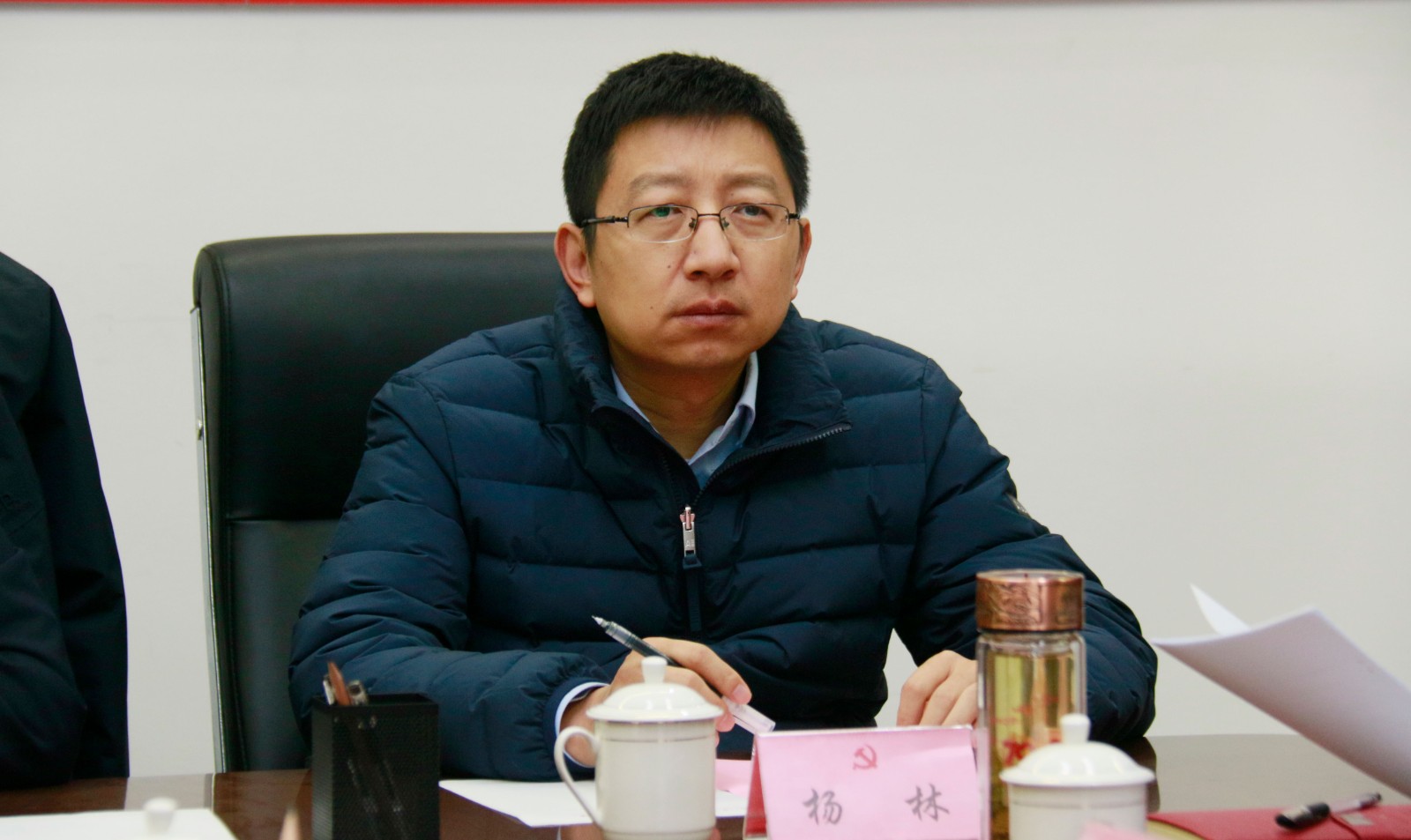 市教育局领导列席指导学校党委理论学习中心组集体学习 第 3 张 市教育局领导列席指导学校党委理论学习中心组集体学习 第 3 张