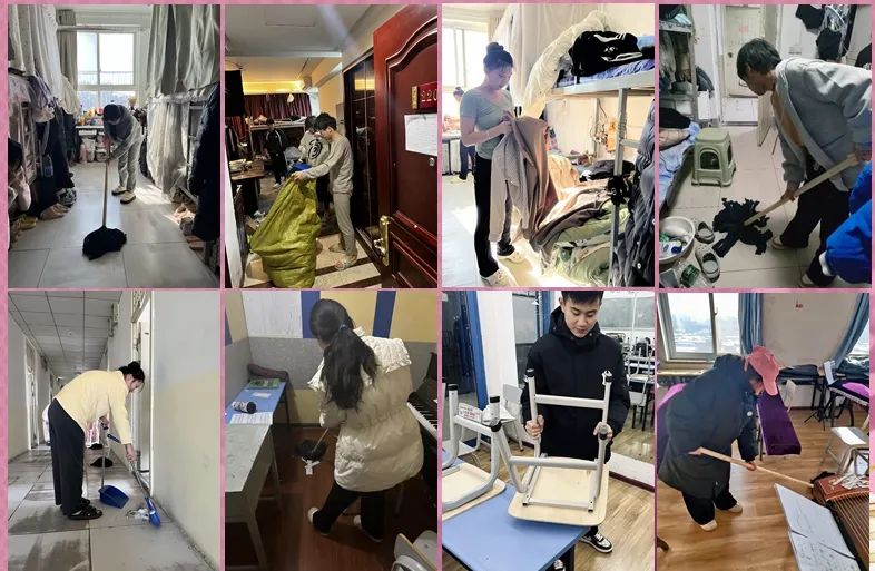 音乐舞蹈学院劳动教育教学实践活动期末总结 第 8 张