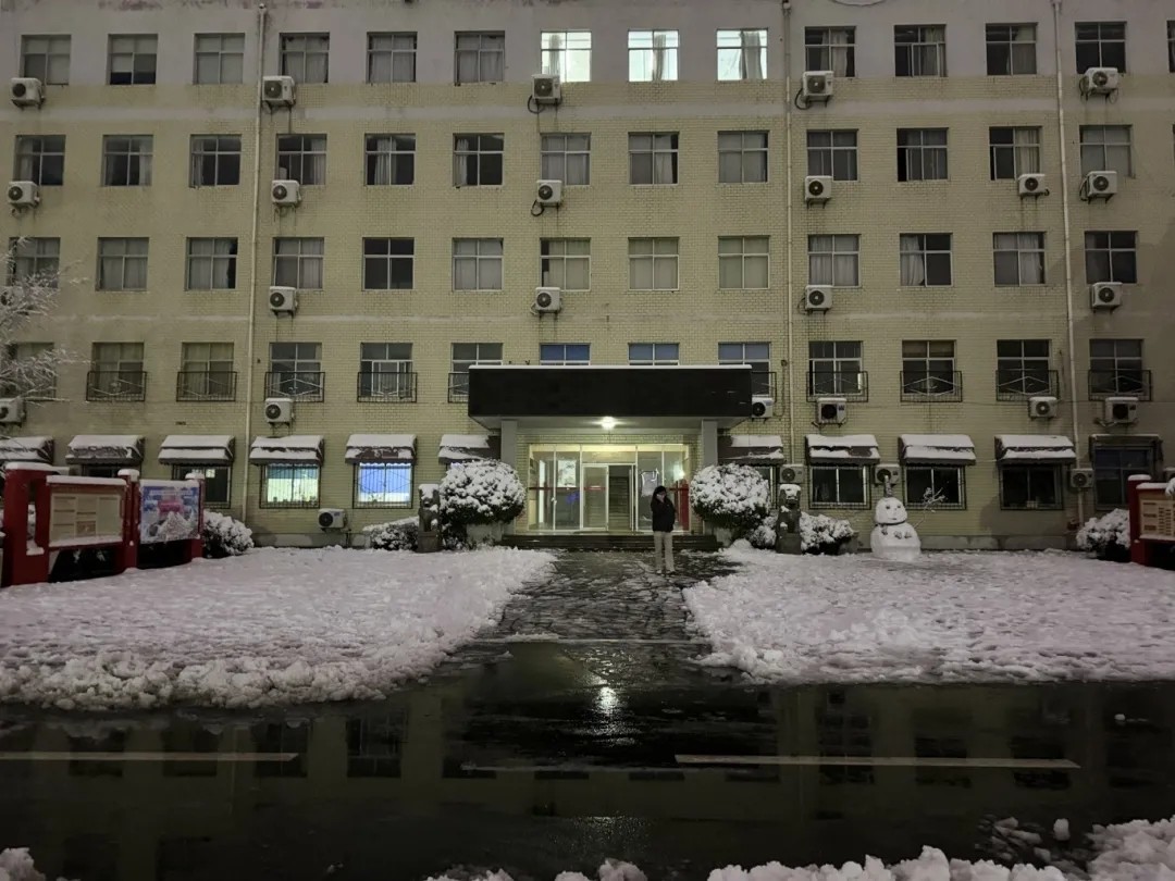 数字传媒学院自发组织志愿扫雪活动 第 6 张 数字传媒学院自发组织志愿扫雪活动 第 6 张