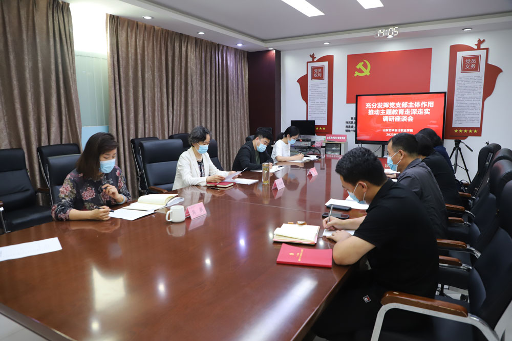 微信图片_20230530170500s.jpg 微信图片_20230530170500s.jpg