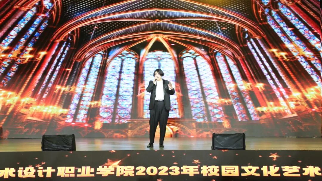 我校举办“学习二十大,永远跟党走,奋进新征程”校园文化艺术节动态展 第 11 张 我校举办“学习二十大,永远跟党走,奋进新征程”校园文化艺术节动态展 第 11 张