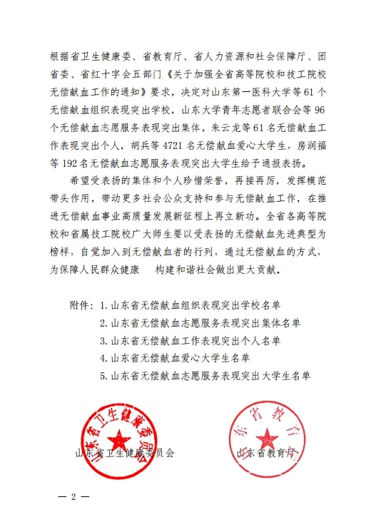 6.webp.jpg 6.webp.jpg