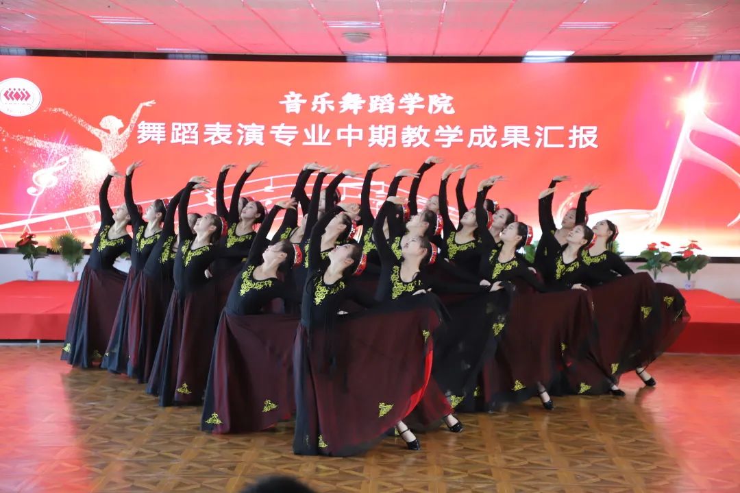 音乐舞蹈学院举办中期教学成果汇演 第 5 张