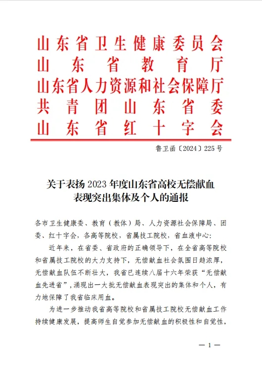 5.webp.jpg 5.webp.jpg