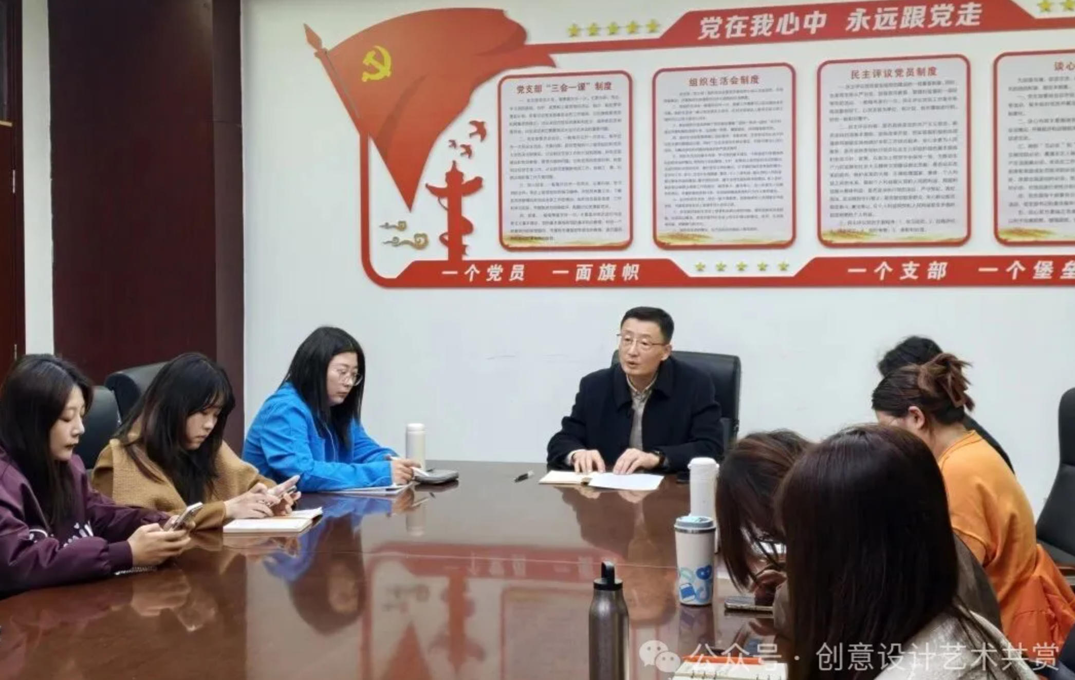 创意设计学院召开2026年度全省艺术科学重点课题申报研讨会